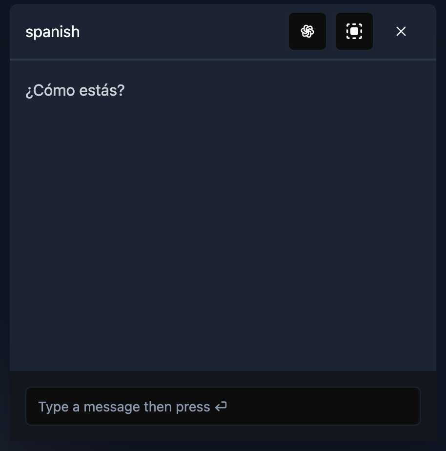Beans feature